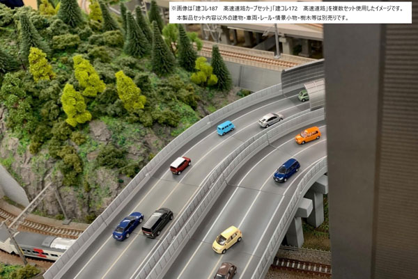 DCB187 1/150 ����� �ݷ��� �ǹ� �ݷ��� ���ӵ��� Ŀ�� ��Ʈ [6���԰��Ϸ�] [4543736330264]