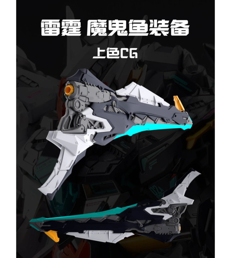 1/100 �����Ʈ ���÷��� ��Ҹ��� ���� [9���԰��Ϸ�] [6912171006177]