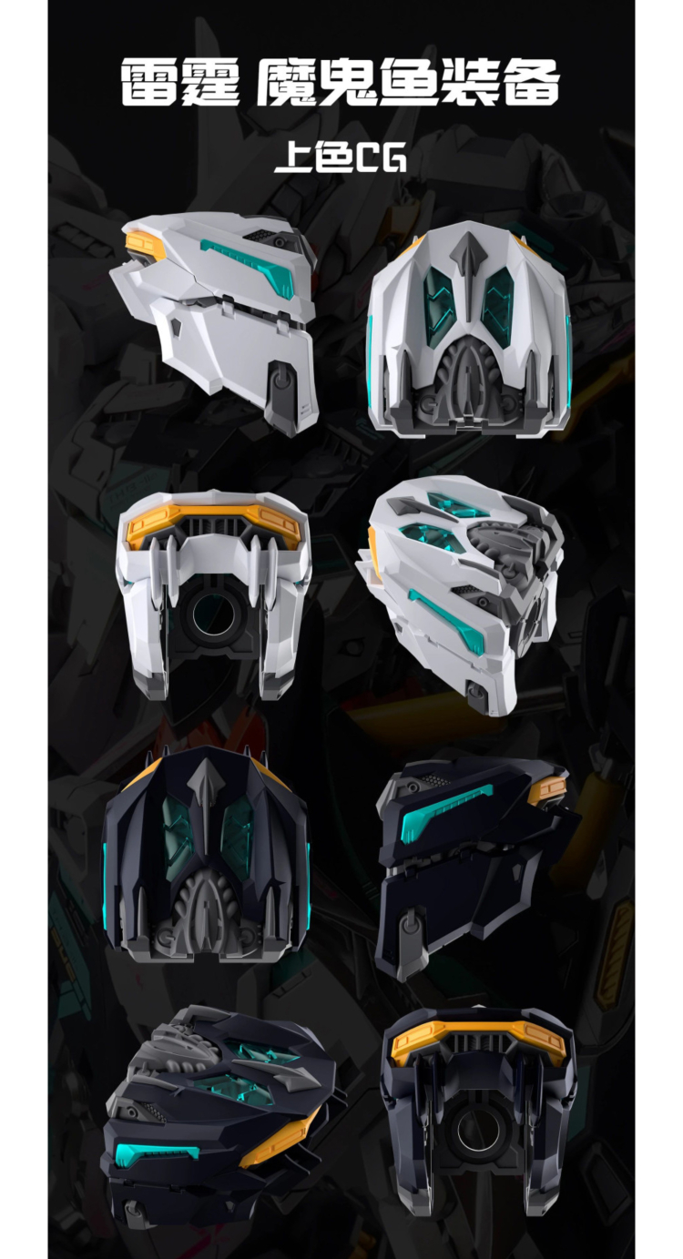 1/100 �����Ʈ ���÷��� ��Ҹ��� ���� [9���԰��Ϸ�] [6912171006177]