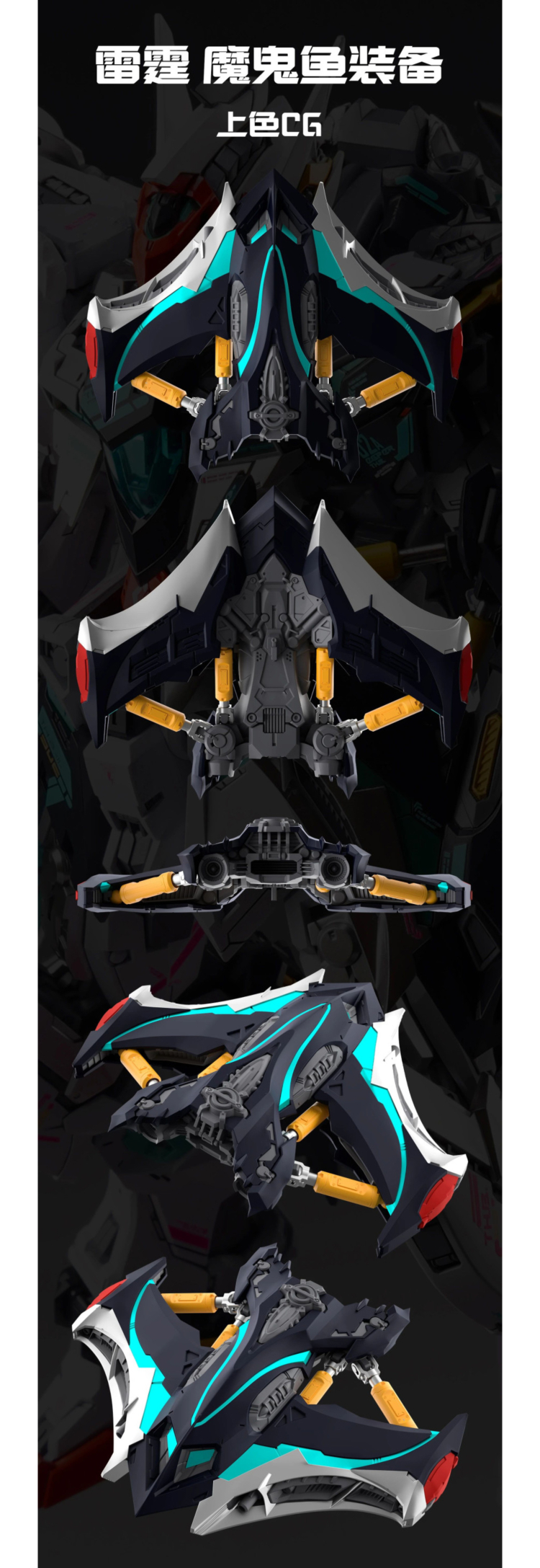 1/100 �����Ʈ ���÷��� ��Ҹ��� ���� [9���԰��Ϸ�] [6912171006177]