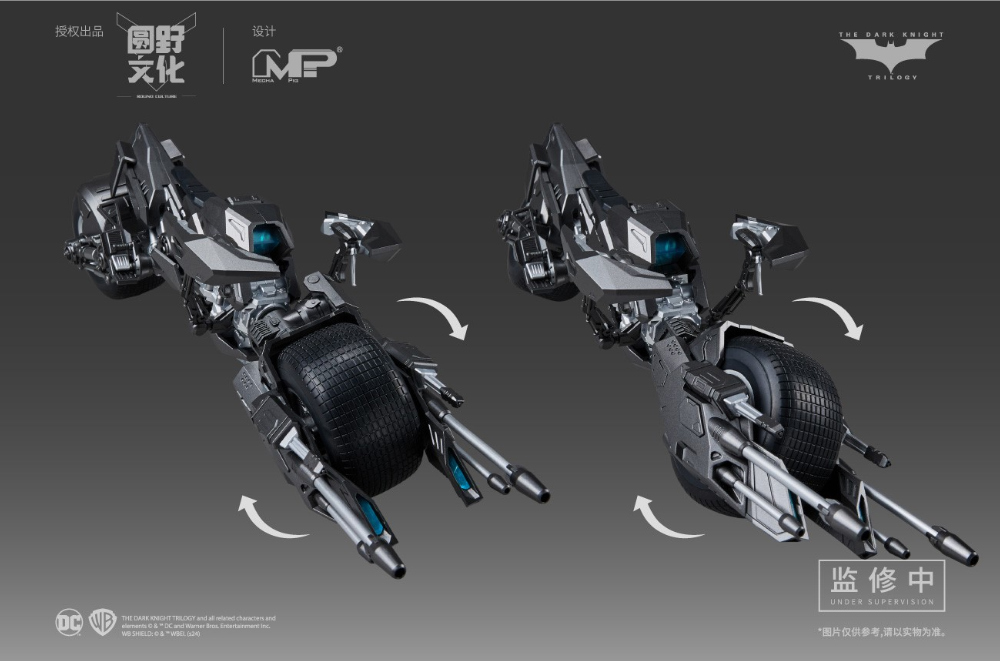 MS ���ʷ� 1/10 DC �ڹͽ� �ø��� 02 Ĺ���/��Ʈ ���� [5���԰��Ϸ�][6973775150345]