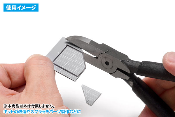 HT-393 HG �� �����̵� ���� [12���԰��Ϸ�] [4943209383931]