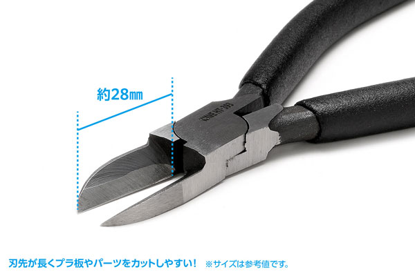 HT-393 HG �� �����̵� ���� [12���԰��Ϸ�] [4943209383931]