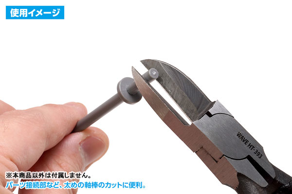 HT-393 HG �� �����̵� ���� [12���԰��Ϸ�] [4943209383931]