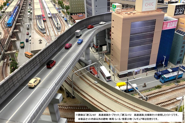 DCB187 1/150 ����� �ݷ��� �ǹ� �ݷ��� ���ӵ��� Ŀ�� ��Ʈ [6���԰��Ϸ�] [4543736330264]