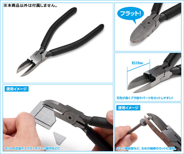 HT-393 HG �� �����̵� ���� [12���԰��Ϸ�] [4943209383931]