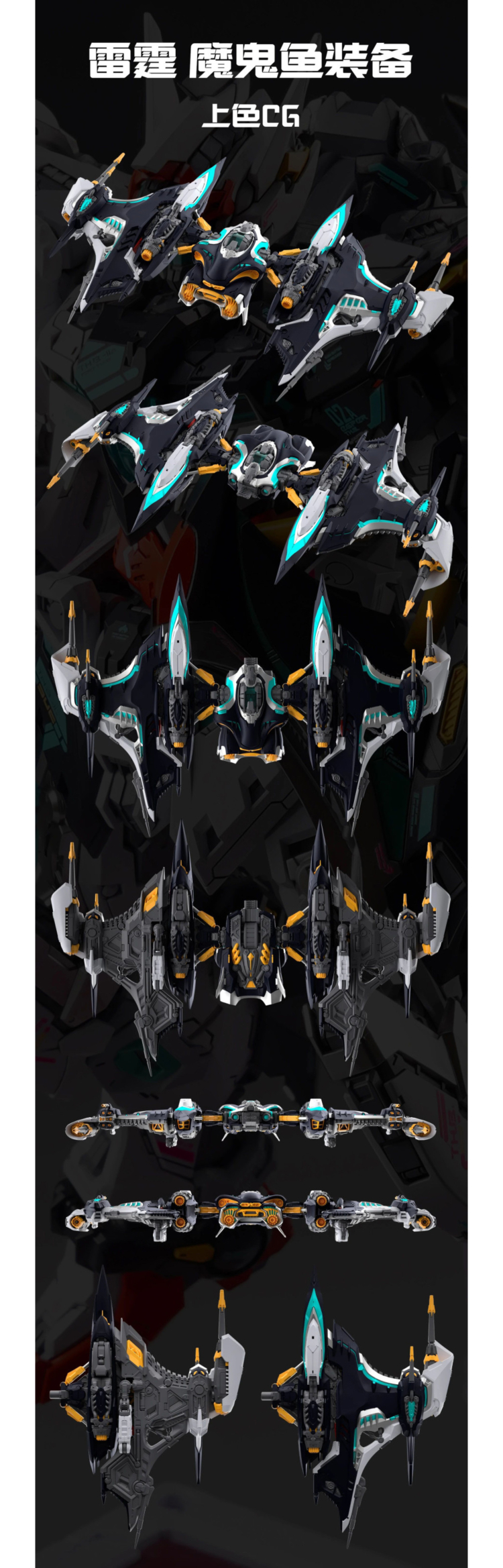 1/100 �����Ʈ ���÷��� ��Ҹ��� ���� [9���԰��Ϸ�] [6912171006177]