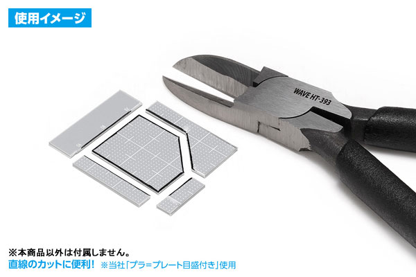 HT-393 HG �� �����̵� ���� [12���԰��Ϸ�] [4943209383931]