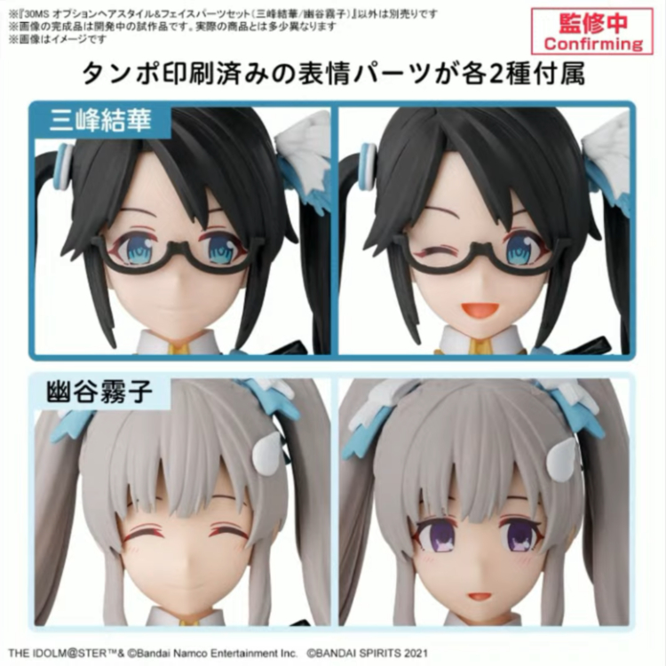 [30MS] �ɼ� ��� ��Ÿ��/���̽� ���� ��Ʈ(�����̳� ����ī/������ Ű����) [12���԰��Ϸ�] [4573102674302]