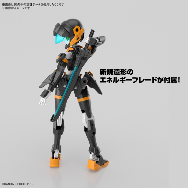 [30MM][65] 1/144 EXM-H15D ��ü����(Ÿ��D) [9���԰��Ϸ�][4573102674166]