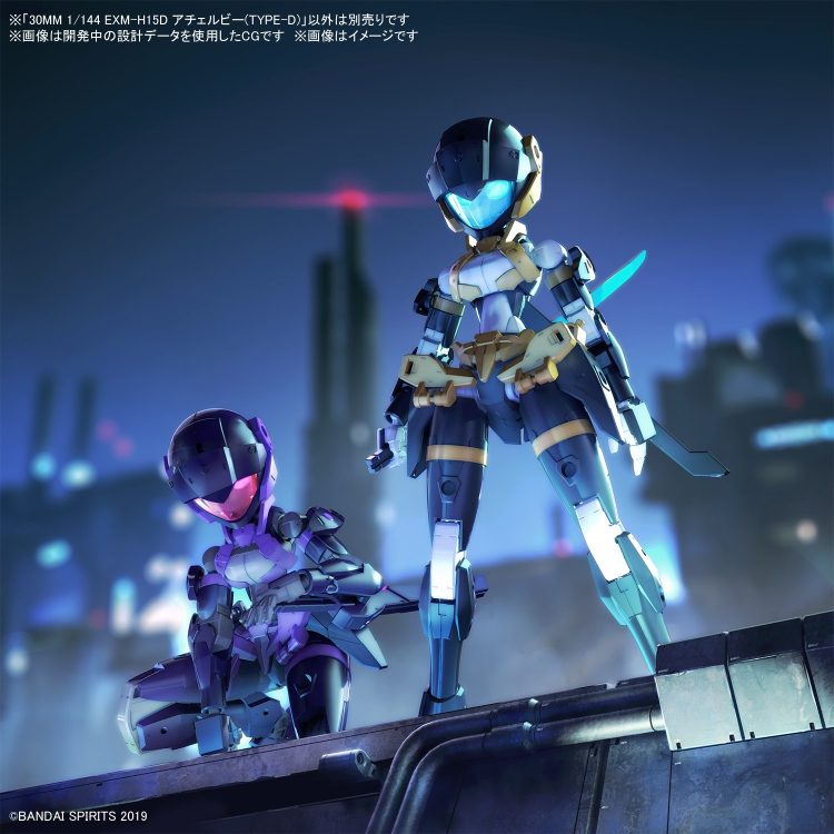 [30MM][66] 1/144 EXM-H15E ��ü����(Ÿ��E) [1���԰��Ϸ�][4573102674463]