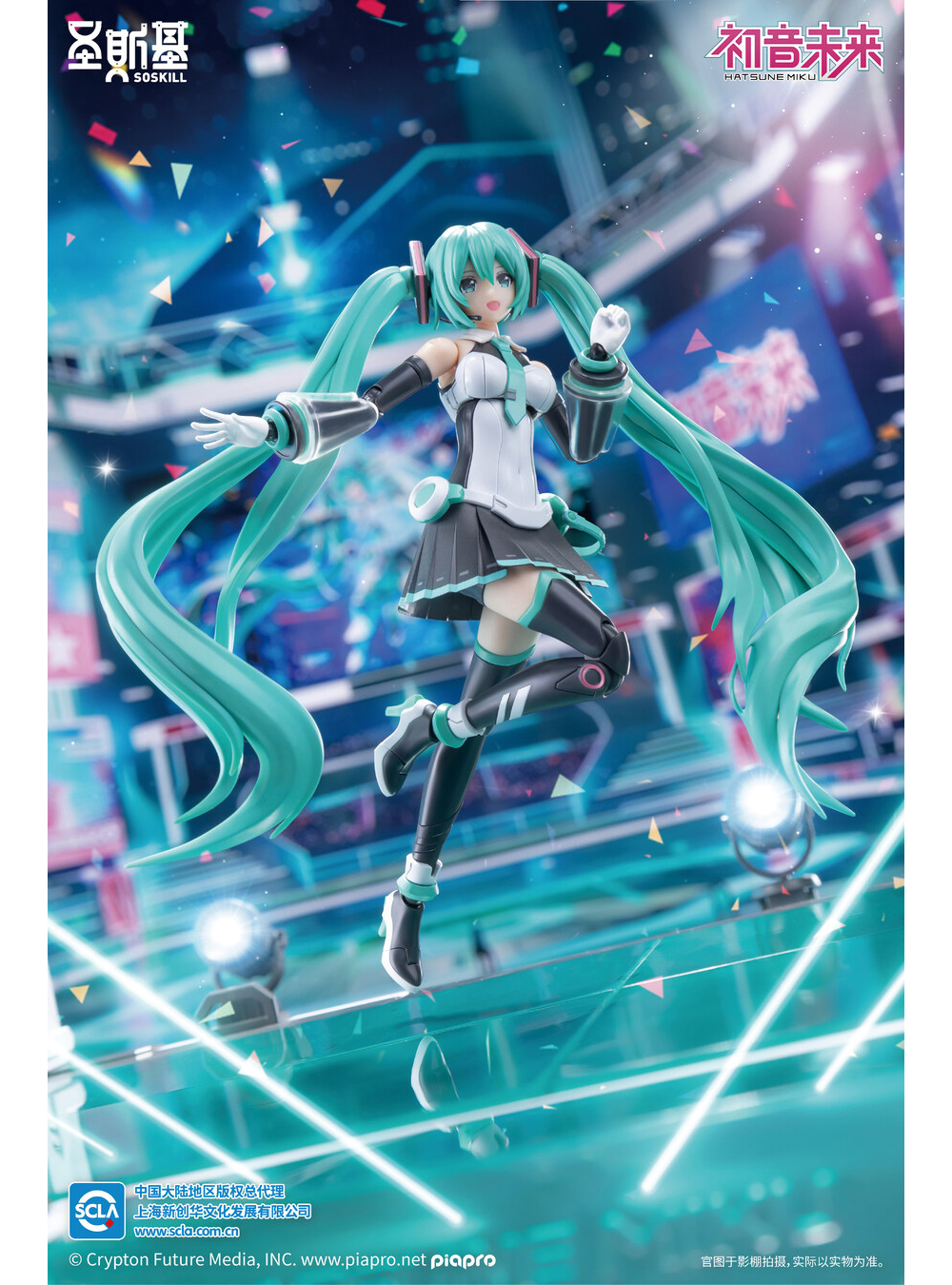 [Ư������] 1/12 ���÷��̵� ������ ���� - �� �� ǻó(����������) [2���԰��Ϸ�][6975267030043]