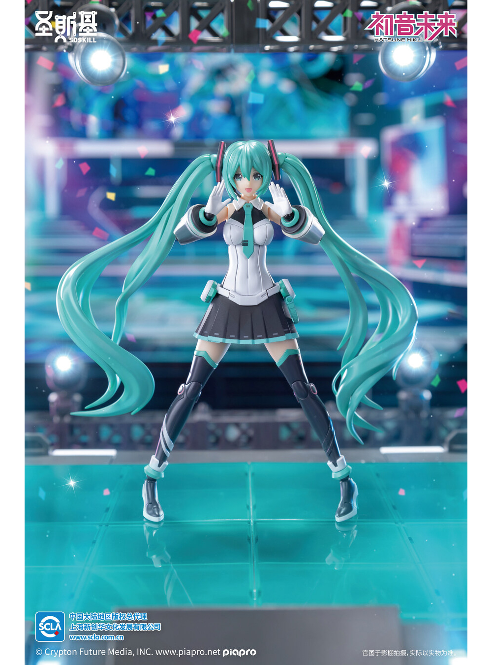 [Ư������] 1/12 ���÷��̵� ������ ���� - �� �� ǻó(����������) [2���԰��Ϸ�][6975267030043]