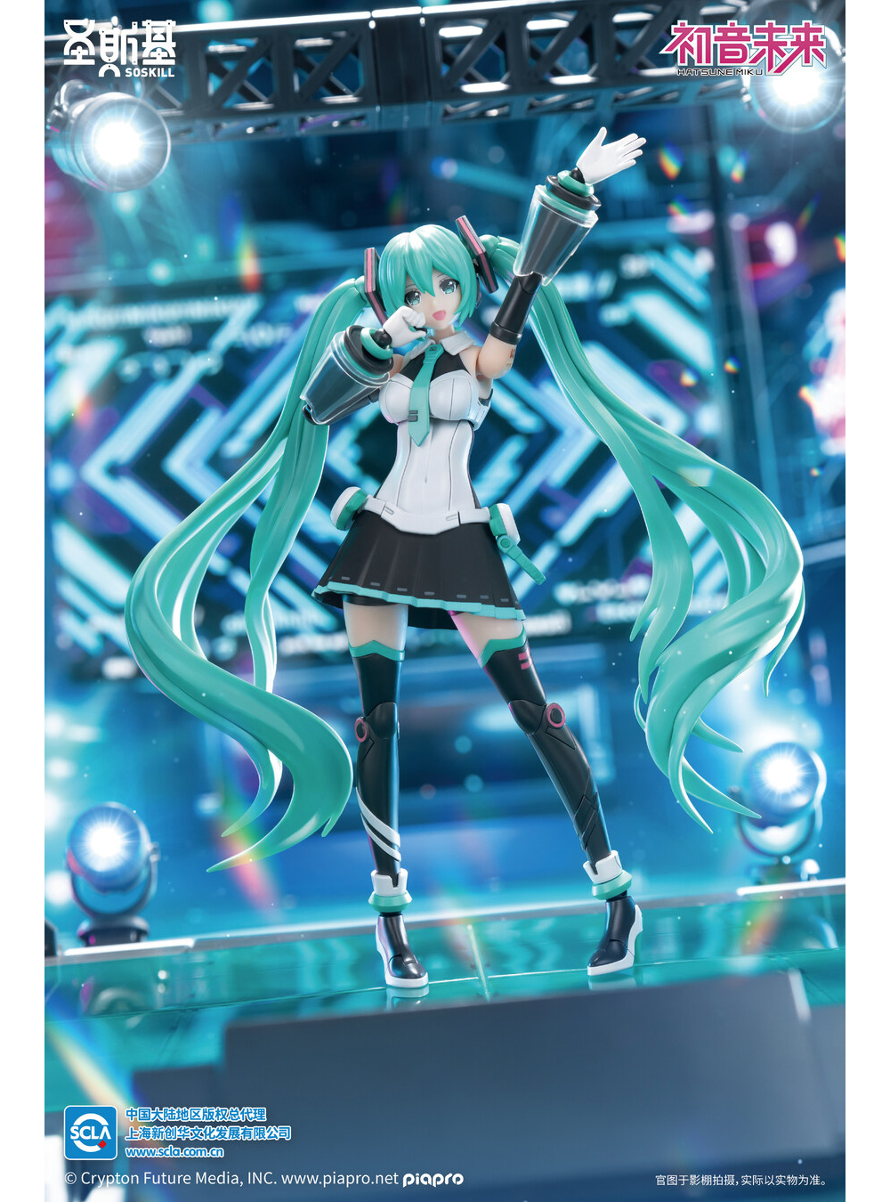 [Ư������] 1/12 ���÷��̵� ������ ���� - �� �� ǻó(����������) [2���԰��Ϸ�][6975267030043]