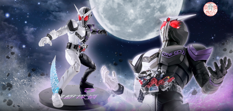 [����][S.H.Figuarts] ���������� ������̴� ���� �� ��Ŀ(����Ž�� �ִ�ȭ ���) [4573102640604]