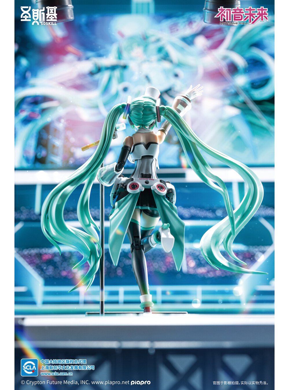 [Ư������] 1/12 ���÷��̵� ������ ���� - �� �� ǻó(����������) [2���԰��Ϸ�][6975267030043]