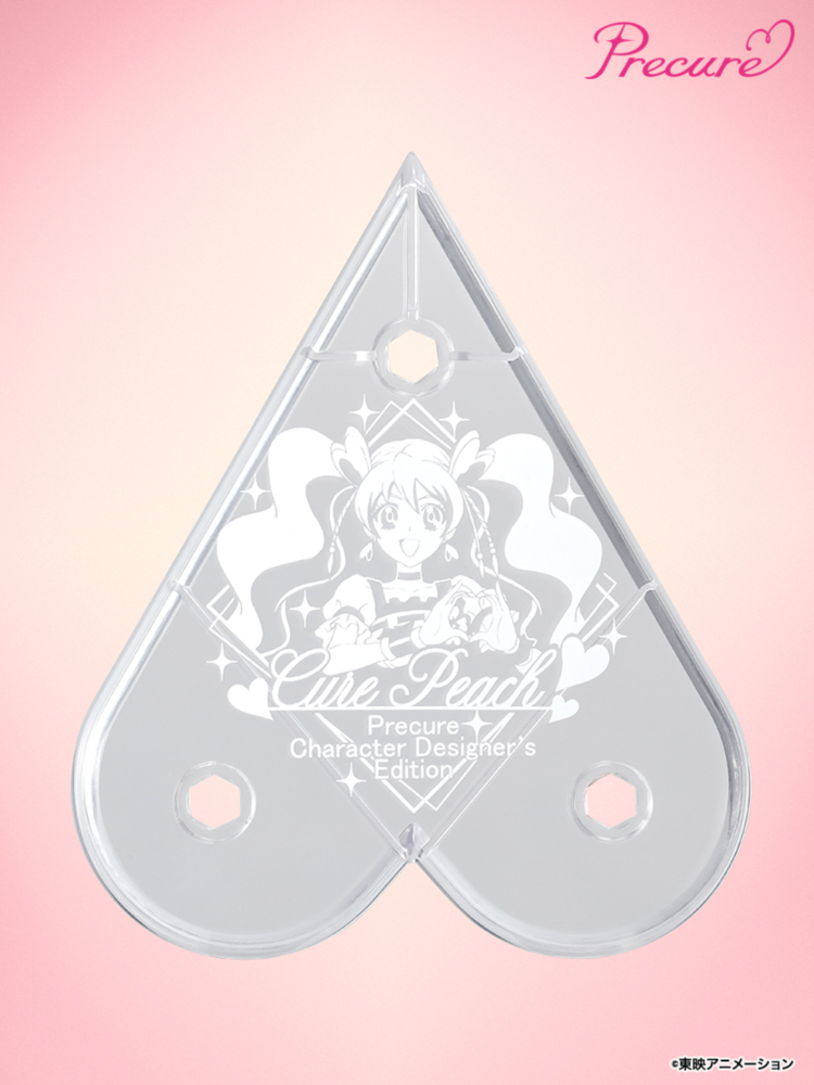 [S.H.Figuarts] �ķ��� ����ť�� - ť�� ��ġ -����ť�� ĳ���� �����̳� �����- [12���԰��Ϸ�] [4573102660381]