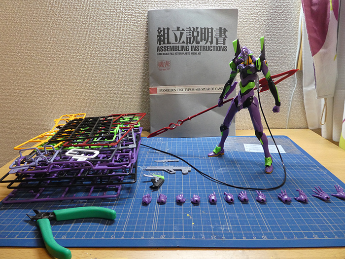 1/400 �� ���ݰԸ��� �����ǡ� - ���ݰԸ��� ��ȣ�� with ī�ÿ콺�� â [12���԰��Ϸ�] [4934054048786]