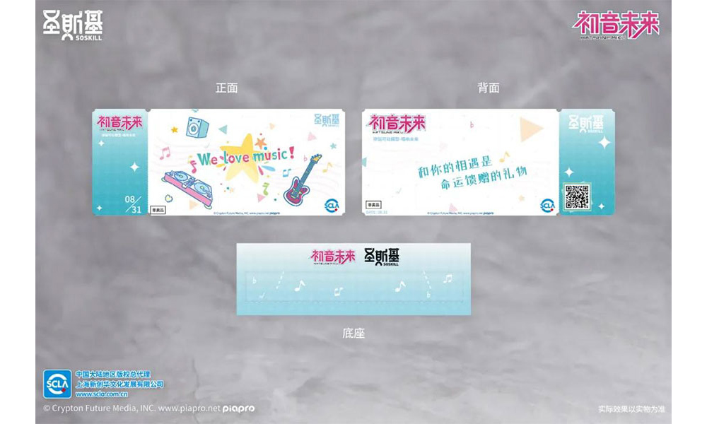 [Ư������] 1/12 ���÷��̵� ������ ���� - �� �� ǻó(����������) [2���԰��Ϸ�][6975267030043]