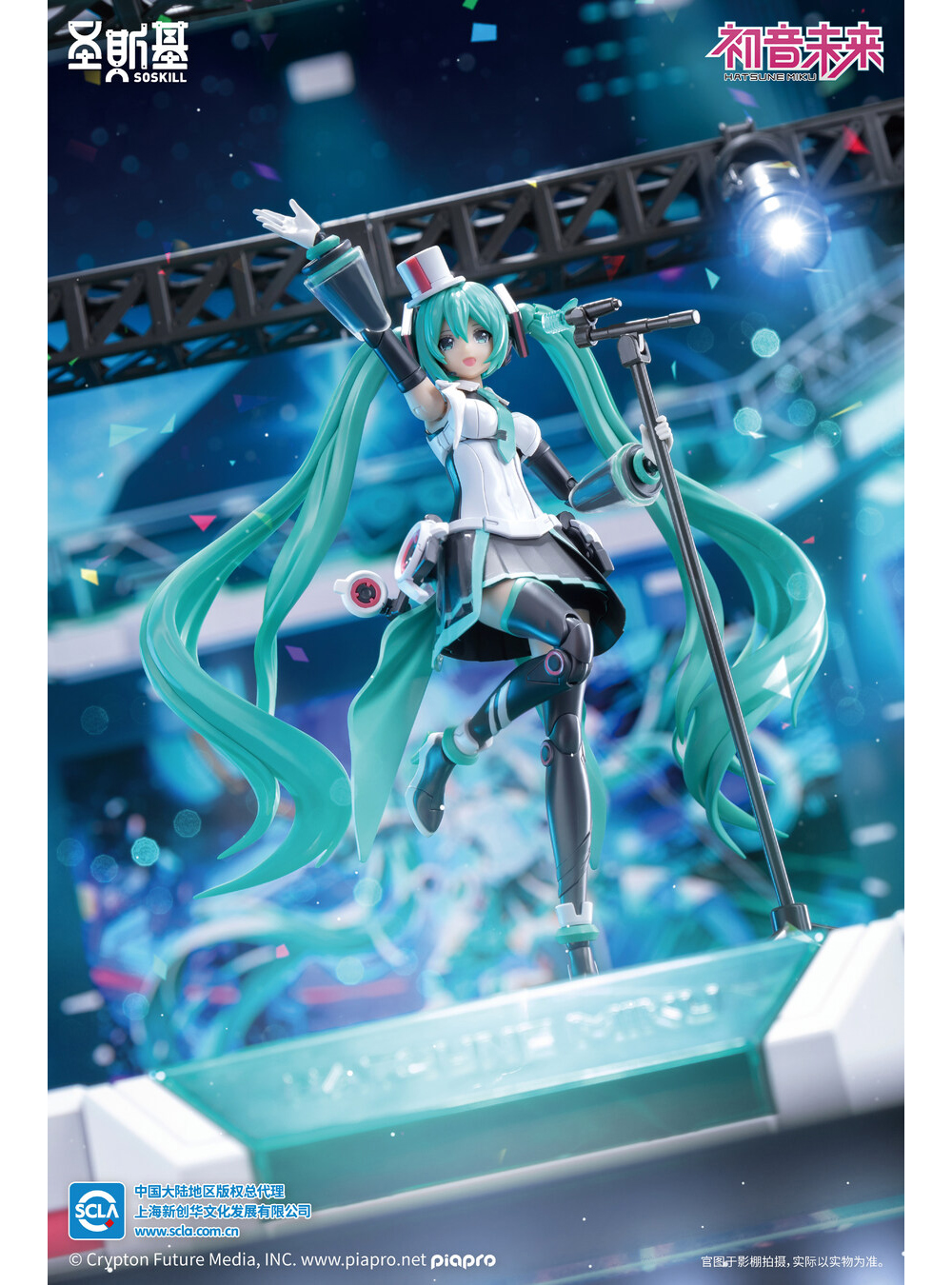 [Ư������] 1/12 ���÷��̵� ������ ���� - �� �� ǻó(����������) [2���԰��Ϸ�][6975267030043]