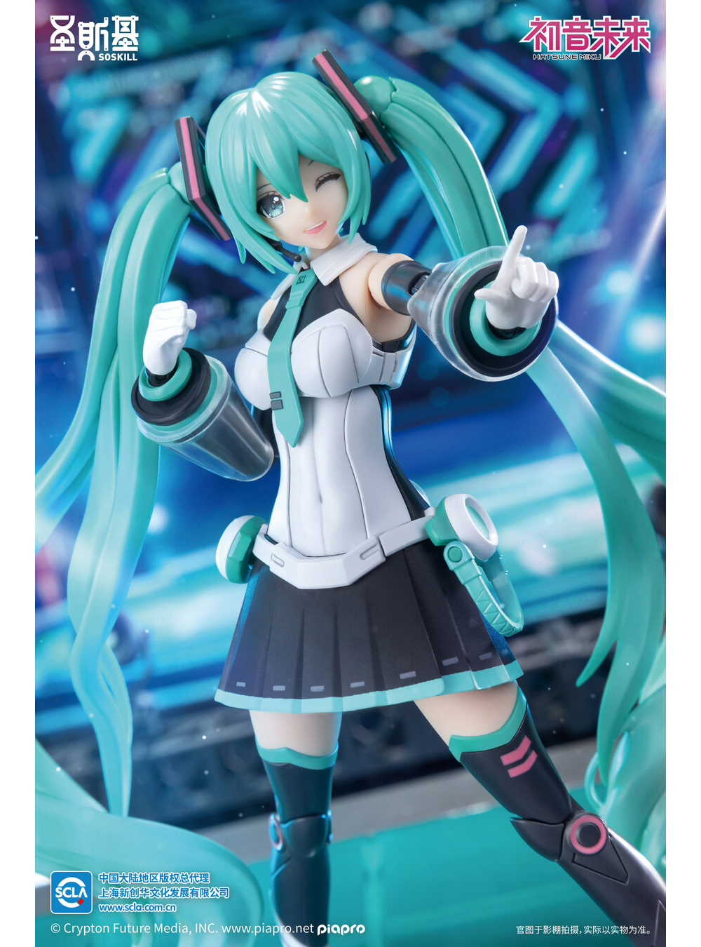 [Ư������] 1/12 ���÷��̵� ������ ���� - �� �� ǻó(����������) [2���԰��Ϸ�][6975267030043]