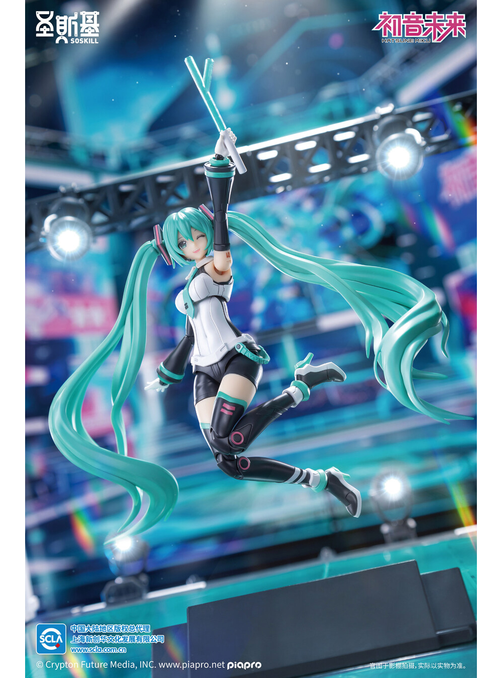 [Ư������] 1/12 ���÷��̵� ������ ���� - �� �� ǻó(����������) [2���԰��Ϸ�][6975267030043]