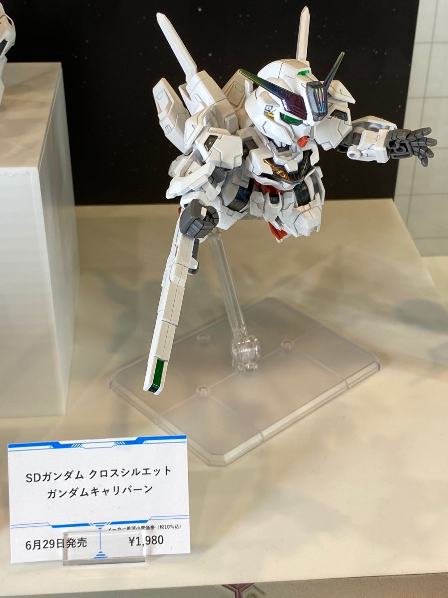 [SDCS] �Ǵ� Ķ���� [7���԰��Ϸ�][4573102666918]