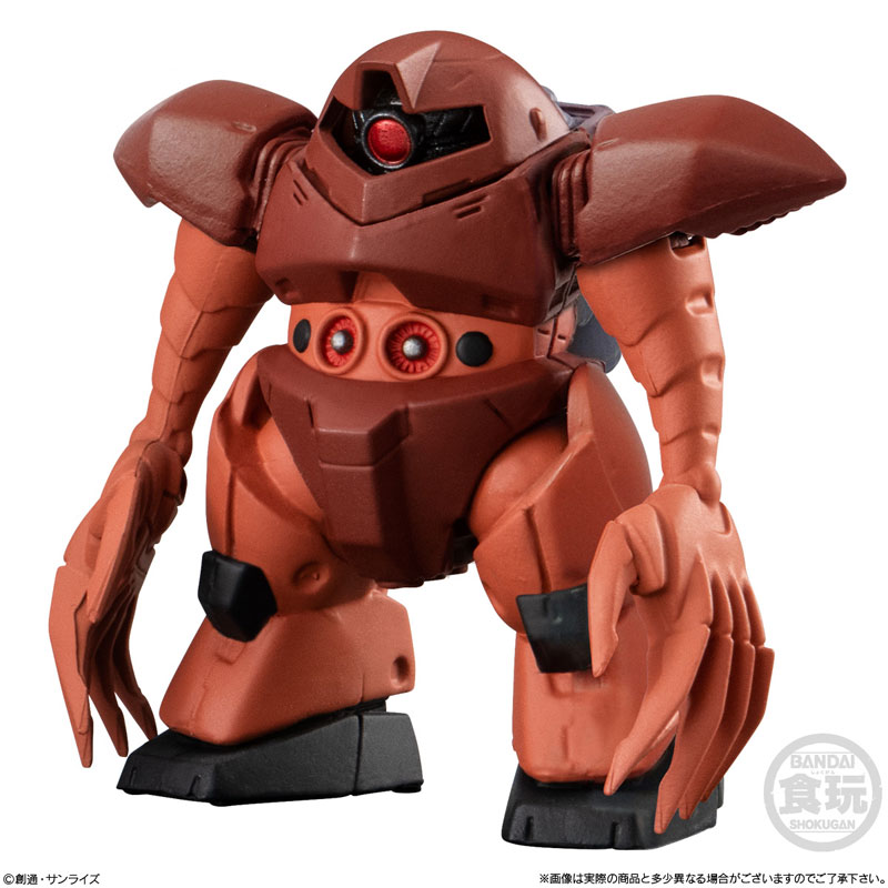 FW �Ǵ� ������ #���� ���־� ������(1�ڽ�10����) [12���԰��Ϸ�][4570117918421]