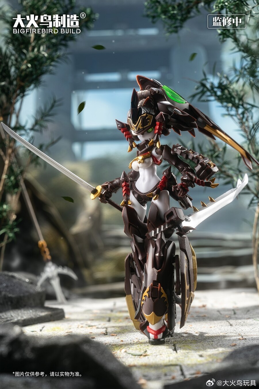 �μ�Ʈ ��ī �� ����� - ���� [6973645600246]