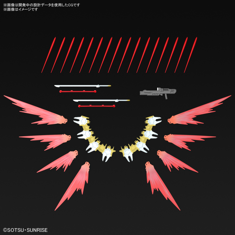 [HGCE 257] 1/144 ���� ����Ʈ ������ ī��� [12���԰��Ϸ�][4573102674142]