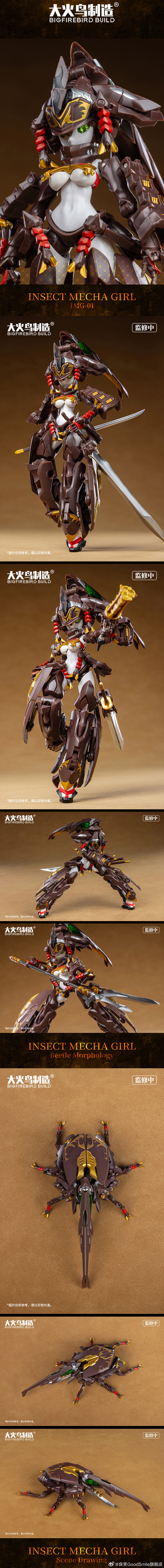 �μ�Ʈ ��ī �� ����� - ���� [6973645600246]