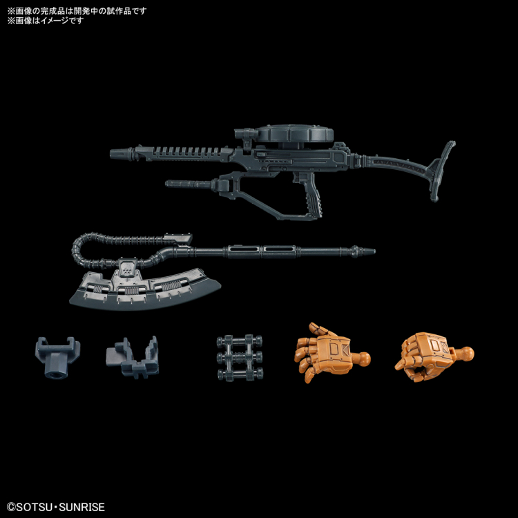 [HG] 1/144 ����2 F�� �ֶ󸮱� [12���԰��Ϸ�][4573102667021]