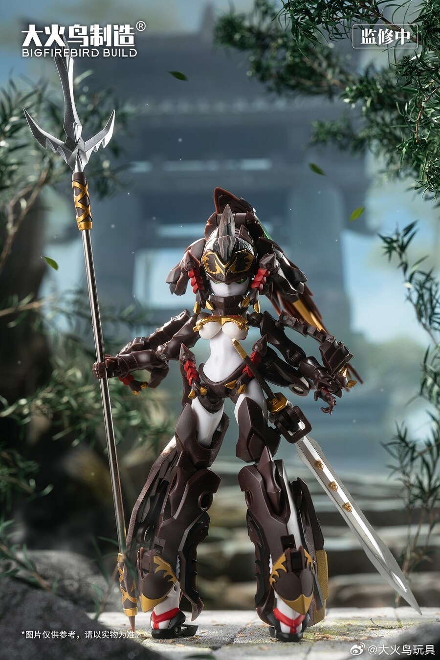 �μ�Ʈ ��ī �� ����� - ���� [6973645600246]