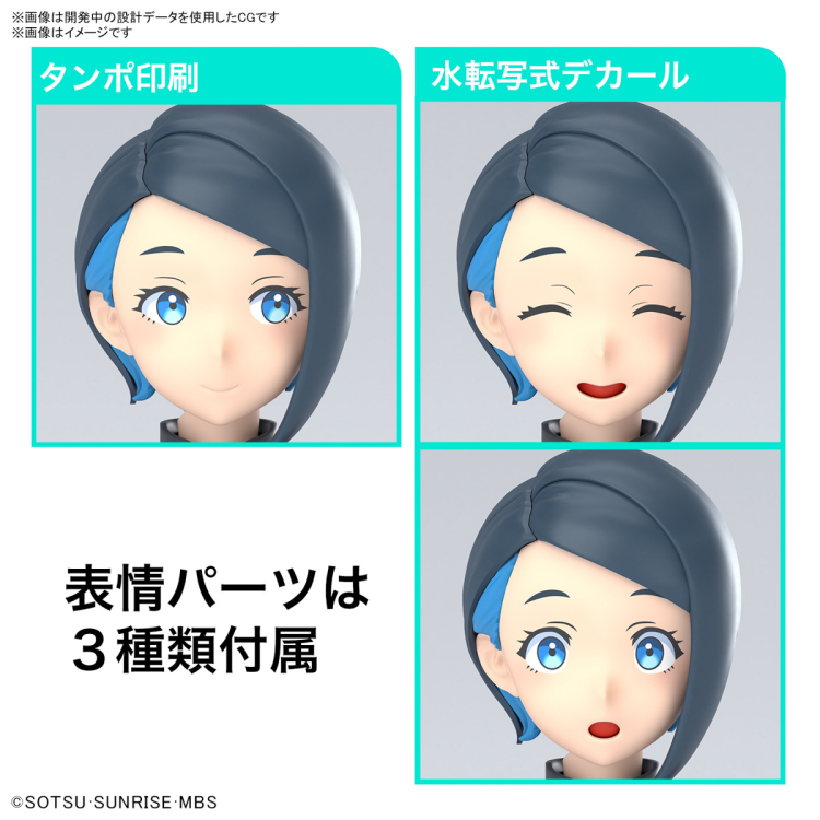 [�ǱԾ������ ���Ĵٵ�] �⵿���� �Ǵ� ������ ���� - ��ī ������� [10���԰��Ϸ�] [4573102674197]