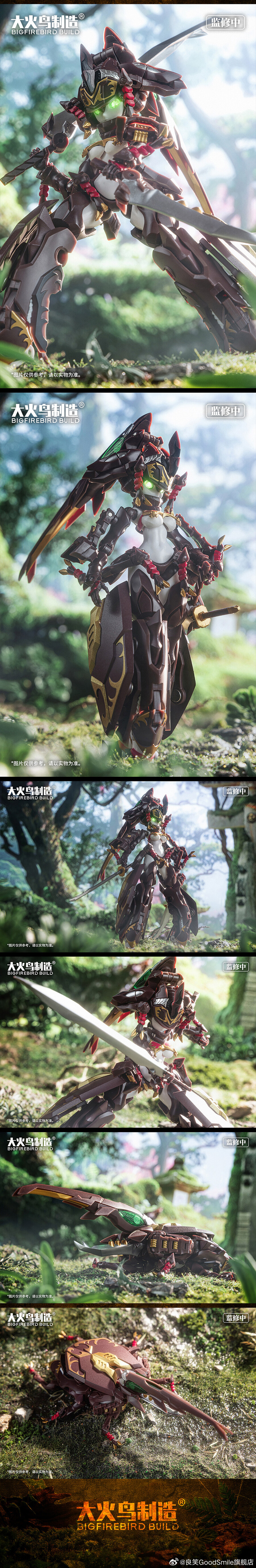 �μ�Ʈ ��ī �� ����� - ���� [6973645600246]