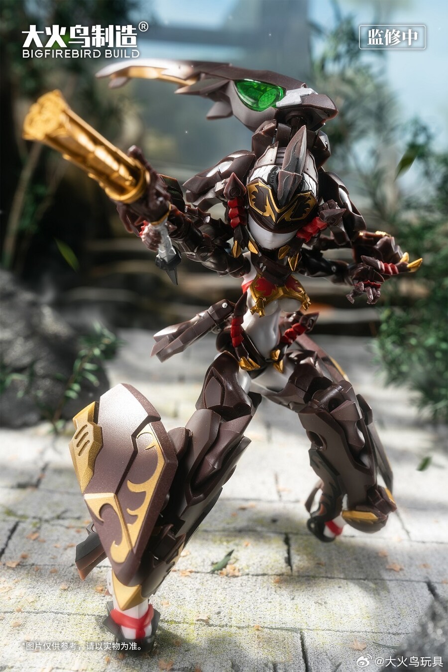 �μ�Ʈ ��ī �� ����� - ���� [6973645600246]