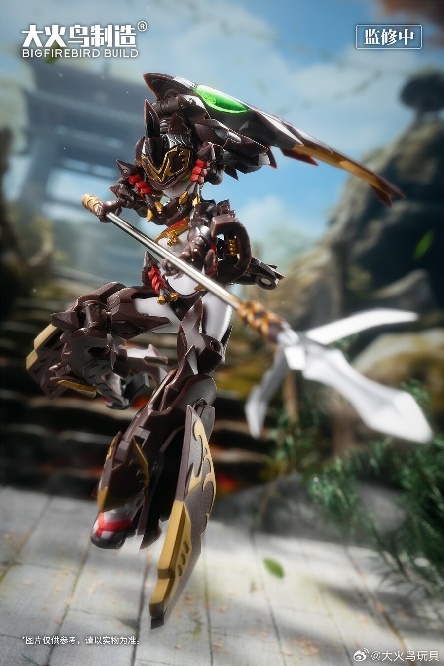 �μ�Ʈ ��ī �� ����� - ���� [6973645600246]