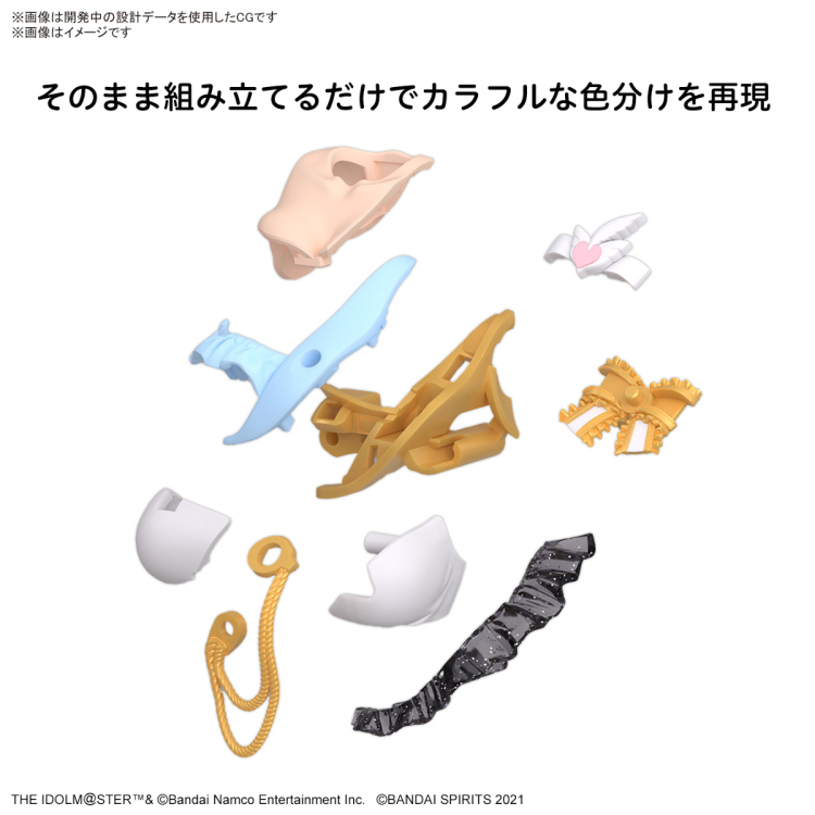 [30MS] ���̵� ������ ���̴� �÷��� - ��Ű��ī �ڰ��� [12���԰��Ϸ�] [4573102674173]