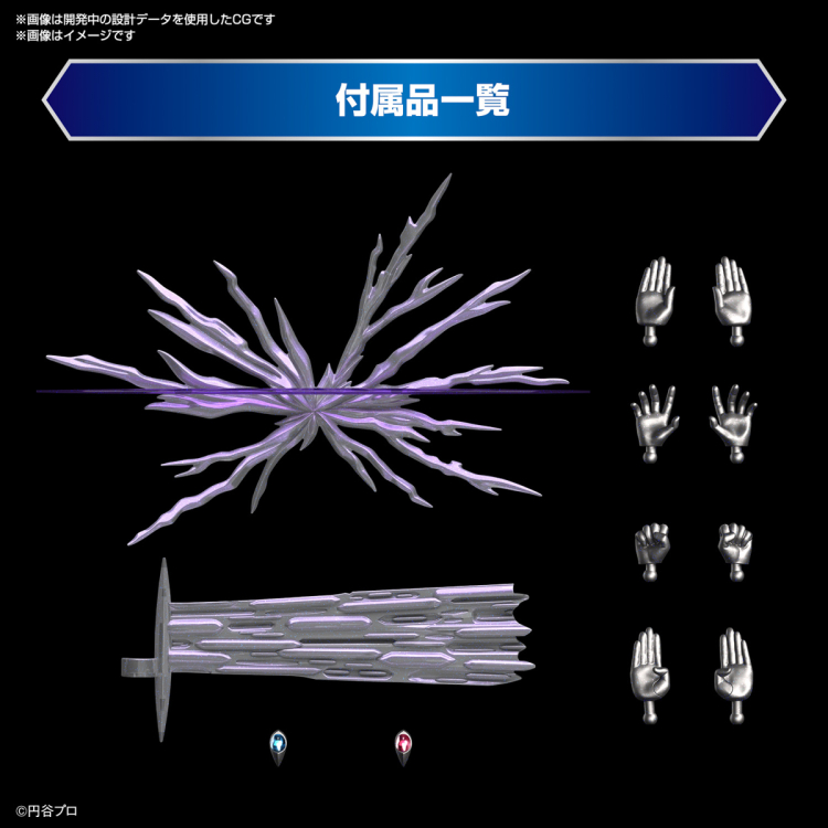 [�ǱԾ������ ���Ĵٵ�] ��Ʈ��� Ƽ�� ��Ƽ Ÿ�� [11���԰��Ϸ�][4573102674210]