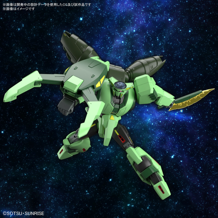 [HGUC 259] 1/144 ������ �縸 [1���԰��Ϸ�][4573102674319]