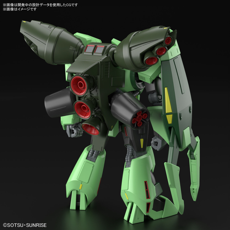 [HGUC 259] 1/144 ������ �縸 [1���԰��Ϸ�][4573102674319]