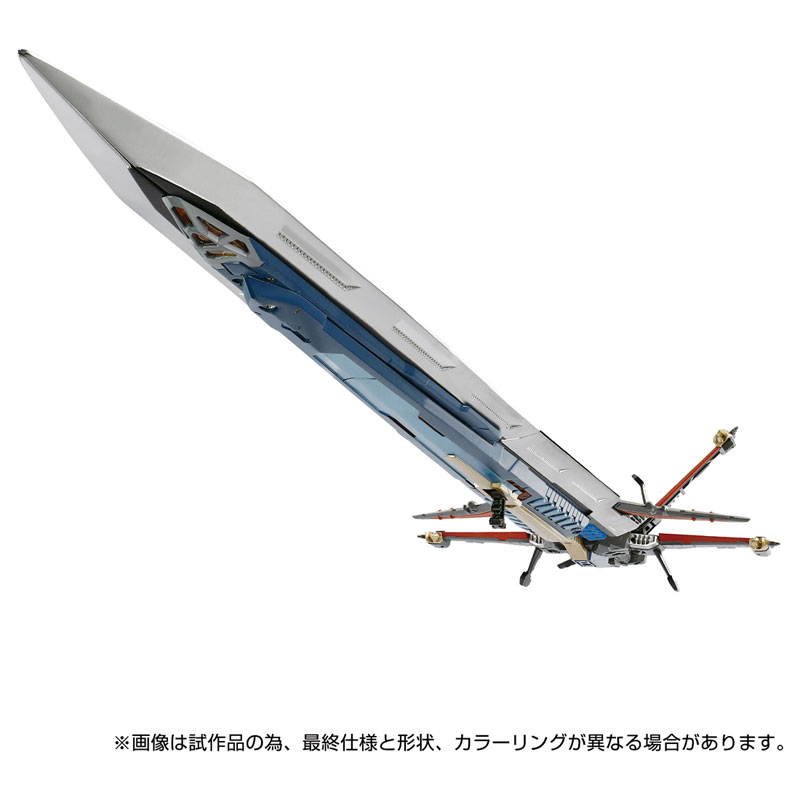 [���̾�Ŭ��] DA-108 GX�ҵ� [12���԰��Ϸ�][4904810948841]