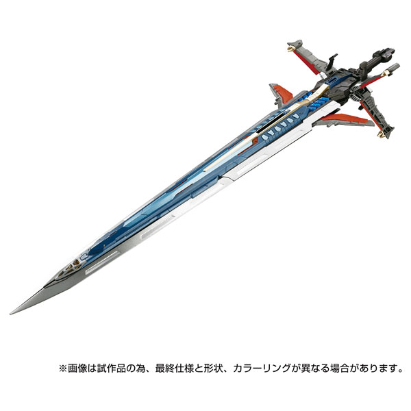 [���̾�Ŭ��] DA-108 GX�ҵ� [12���԰��Ϸ�][4904810948841]