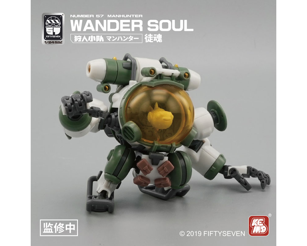 FIFTY SEVEN 1/24 �ѹ� 57 ������ ���� �Ҵ� ��ȥ �ݺؾ� [6���԰��Ϸ�][6975805580382]