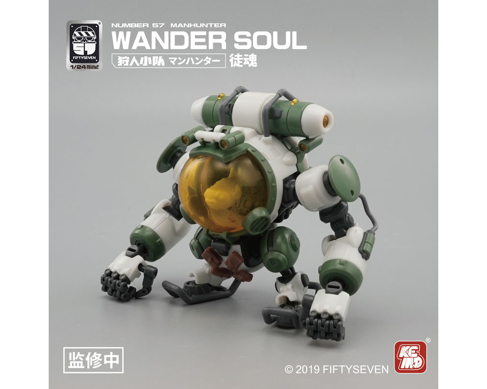 FIFTY SEVEN 1/24 �ѹ� 57 ������ ���� �Ҵ� ��ȥ �ݺؾ� [6���԰��Ϸ�][6975805580382]