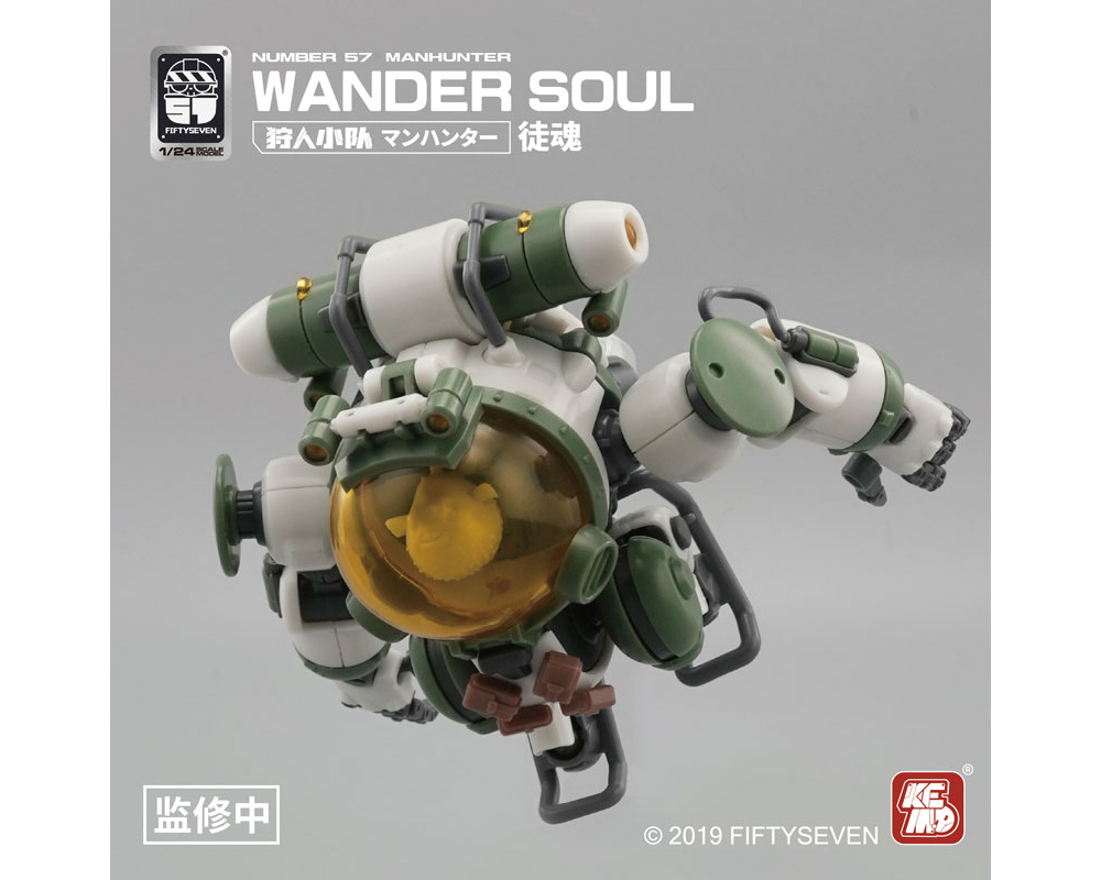 FIFTY SEVEN 1/24 �ѹ� 57 ������ ���� �Ҵ� ��ȥ �ݺؾ� [6���԰��Ϸ�][6975805580382]