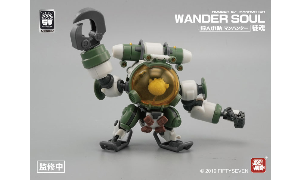 FIFTY SEVEN 1/24 �ѹ� 57 ������ ���� �Ҵ� ��ȥ �ݺؾ� [6���԰��Ϸ�][6975805580382]