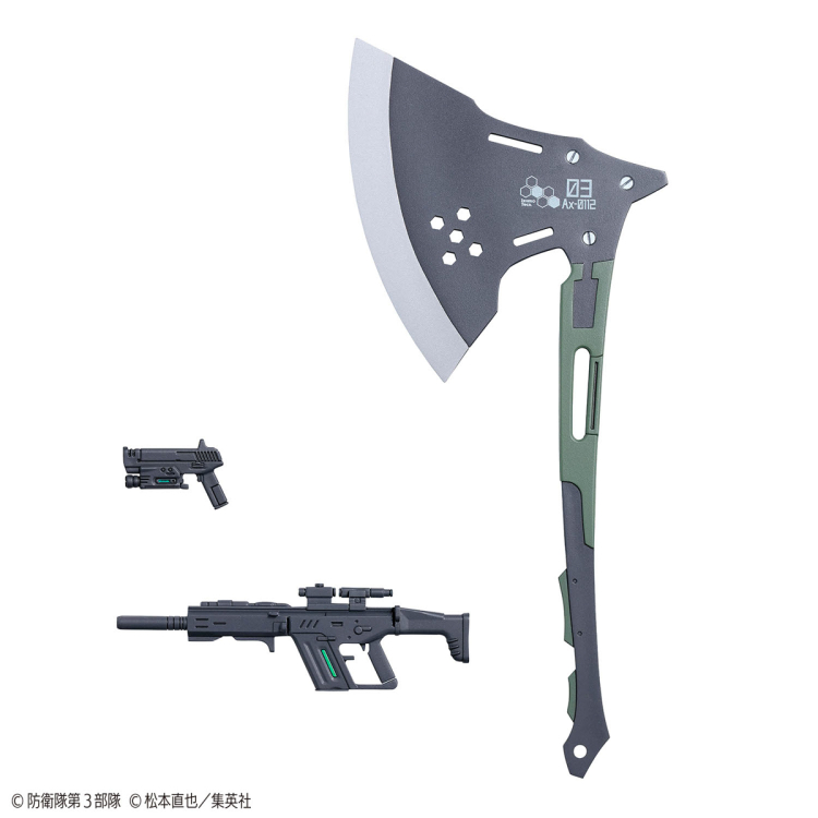 [�ǱԾ������ ���Ĵٵ�] ���� 8ȣ - �ó�̾� Ű�ڷ� [9���԰��Ϸ�][4573102666871]