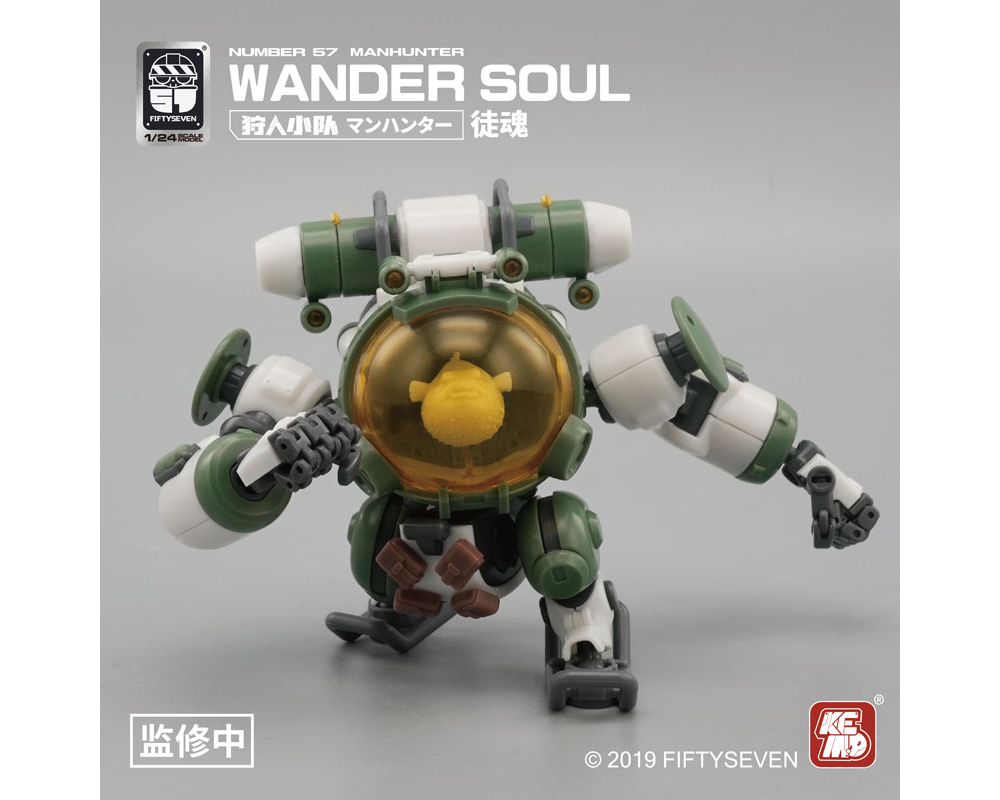 FIFTY SEVEN 1/24 �ѹ� 57 ������ ���� �Ҵ� ��ȥ �ݺؾ� [6���԰��Ϸ�][6975805580382]