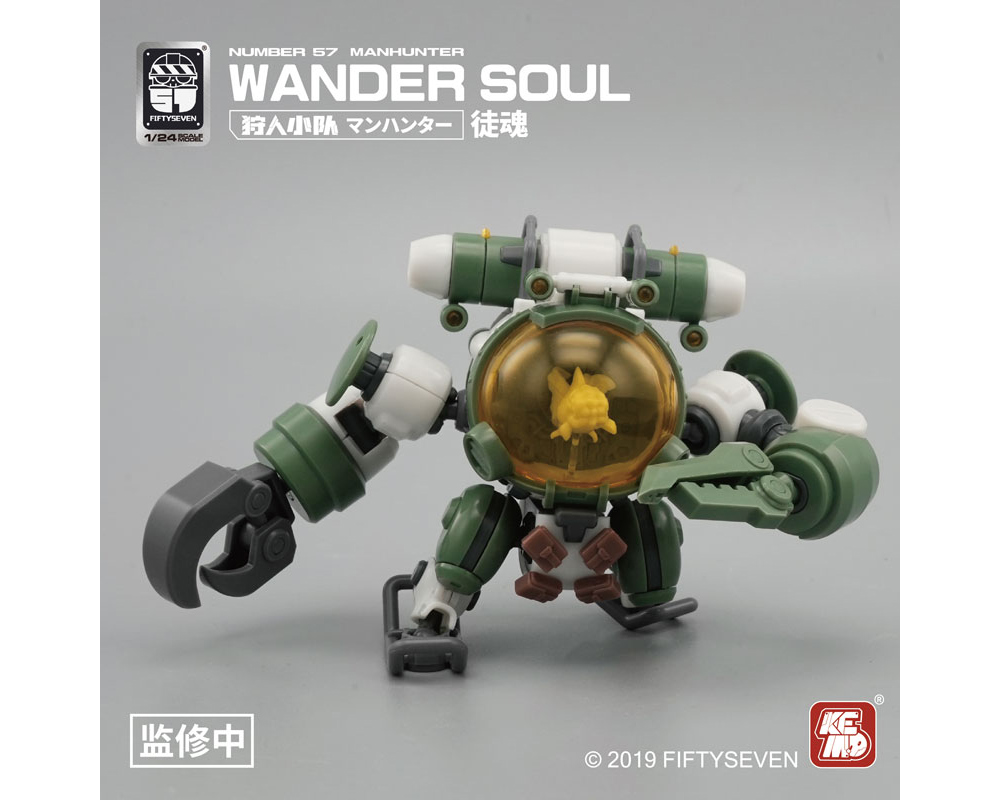 FIFTY SEVEN 1/24 �ѹ� 57 ������ ���� �Ҵ� ��ȥ �ݺؾ� [6���԰��Ϸ�][6975805580382]